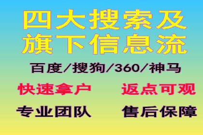 抖音信息流广告案例：如何打造爆款短视频