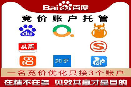 百度网络推广实战：揭秘高效引流秘籍