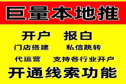 某公司SEM竞价专员的成长之路与案例